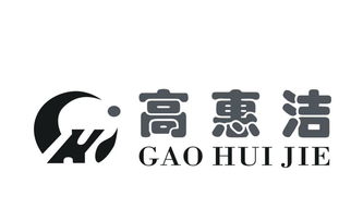 平陽縣高惠潔紙塑制品廠與銀聯 綠色包裝與現代支付的融合之路